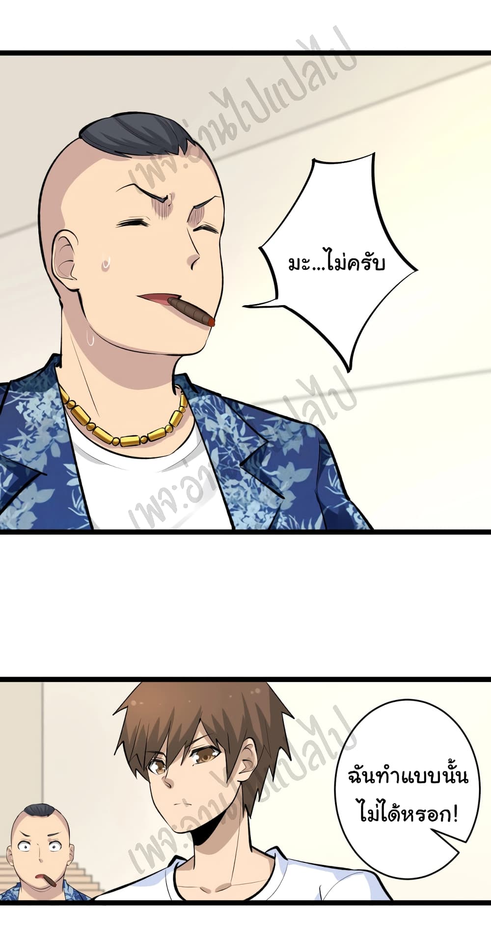 Sanjie Taobao Store 166-166