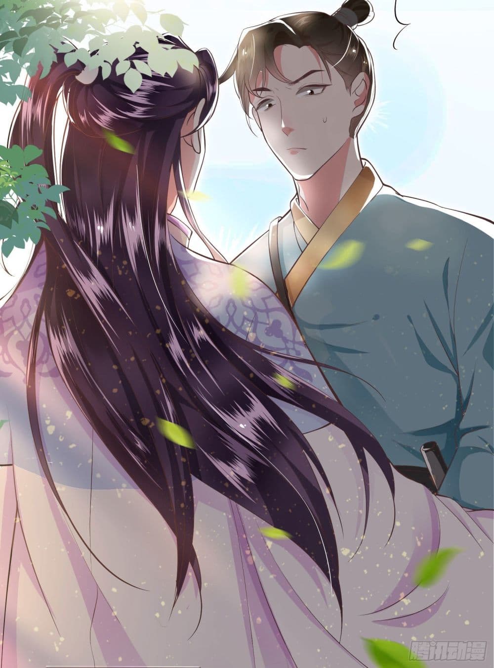 This Princess Lu Ziye รักวุ่นๆของเจ้าหญิงลู่จือเย่ 36-36