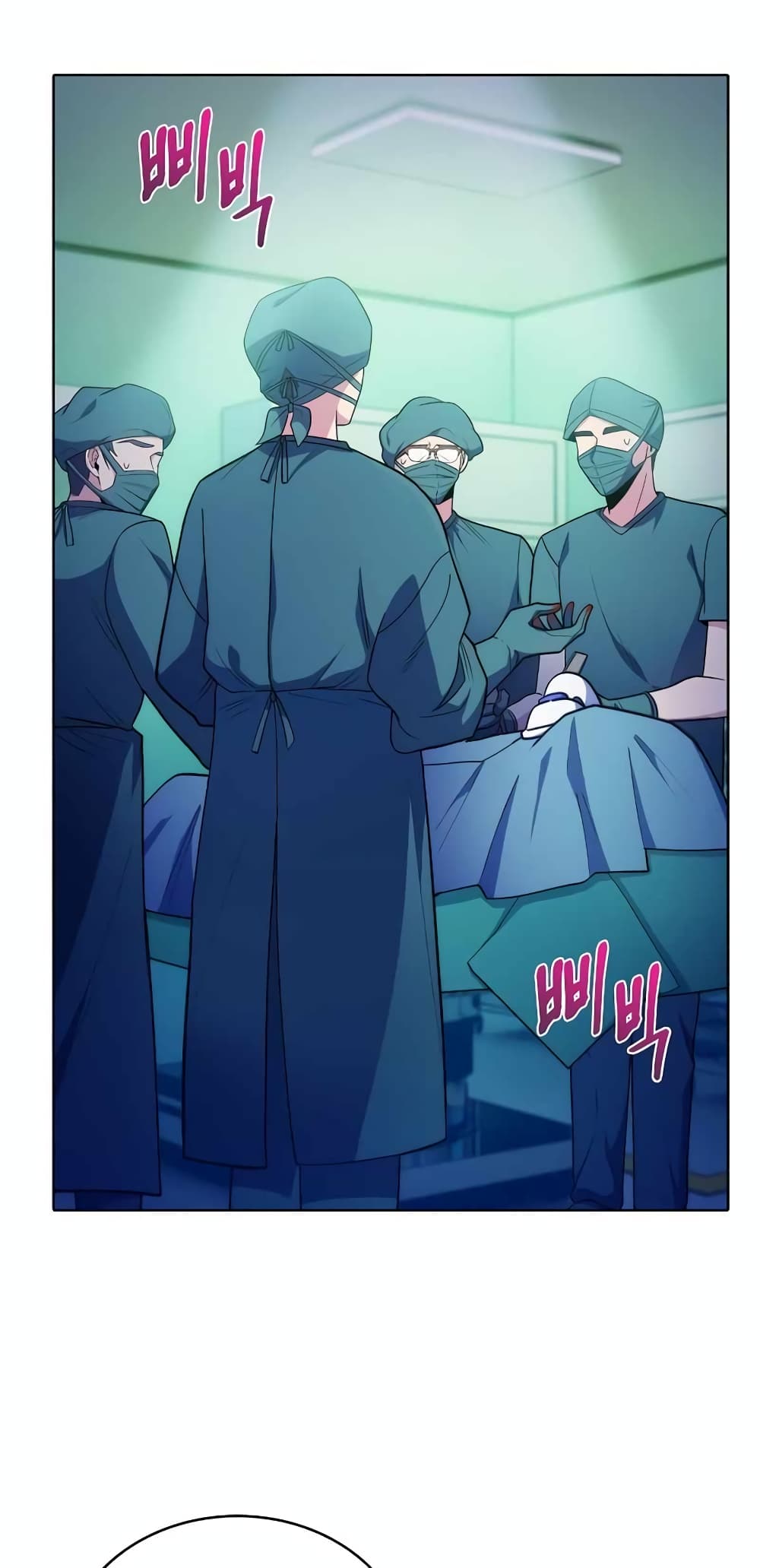 Level-Up Doctor 31-31