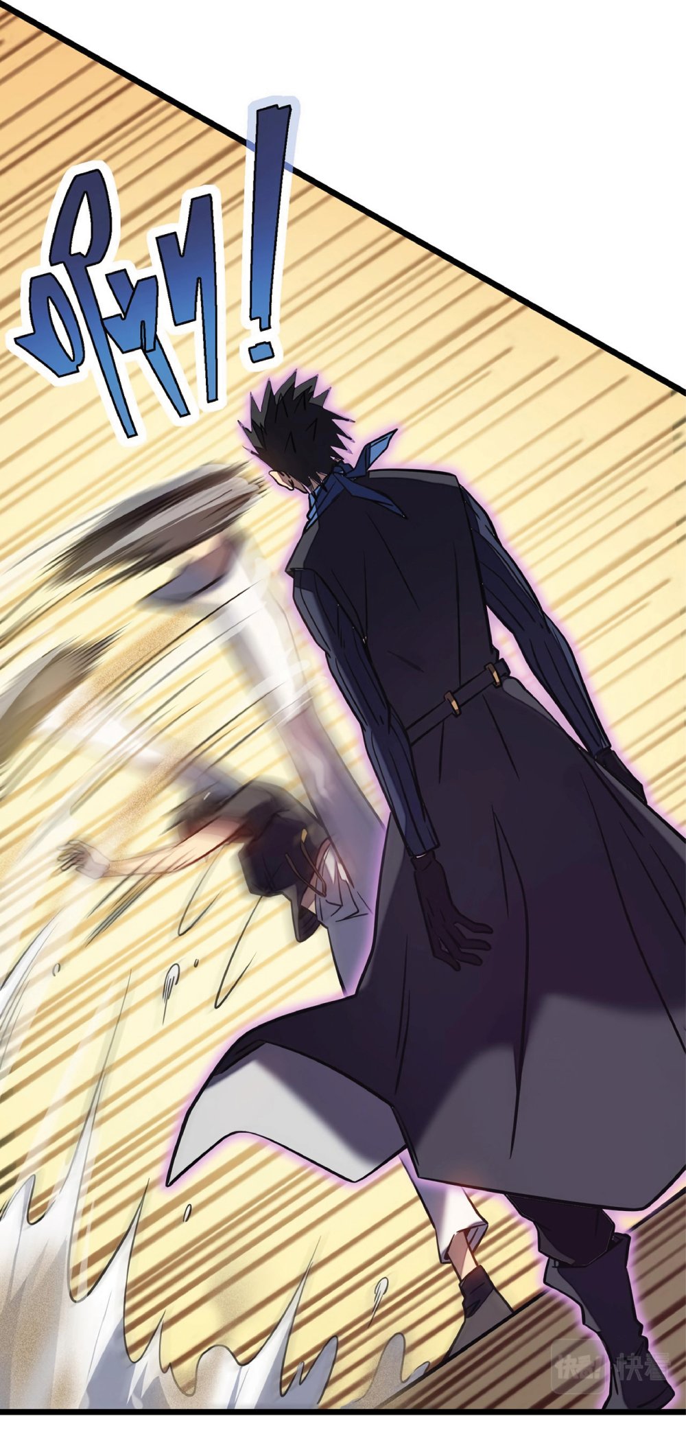 My Path to Killing Gods in Another World 11-11