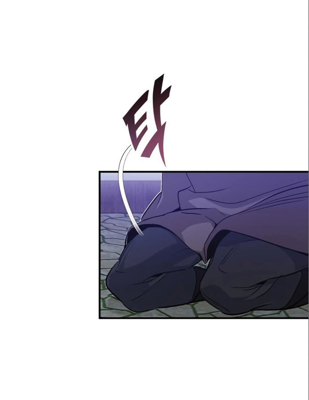 The Dark Magician Transmigrates After 66666 Years 4-4