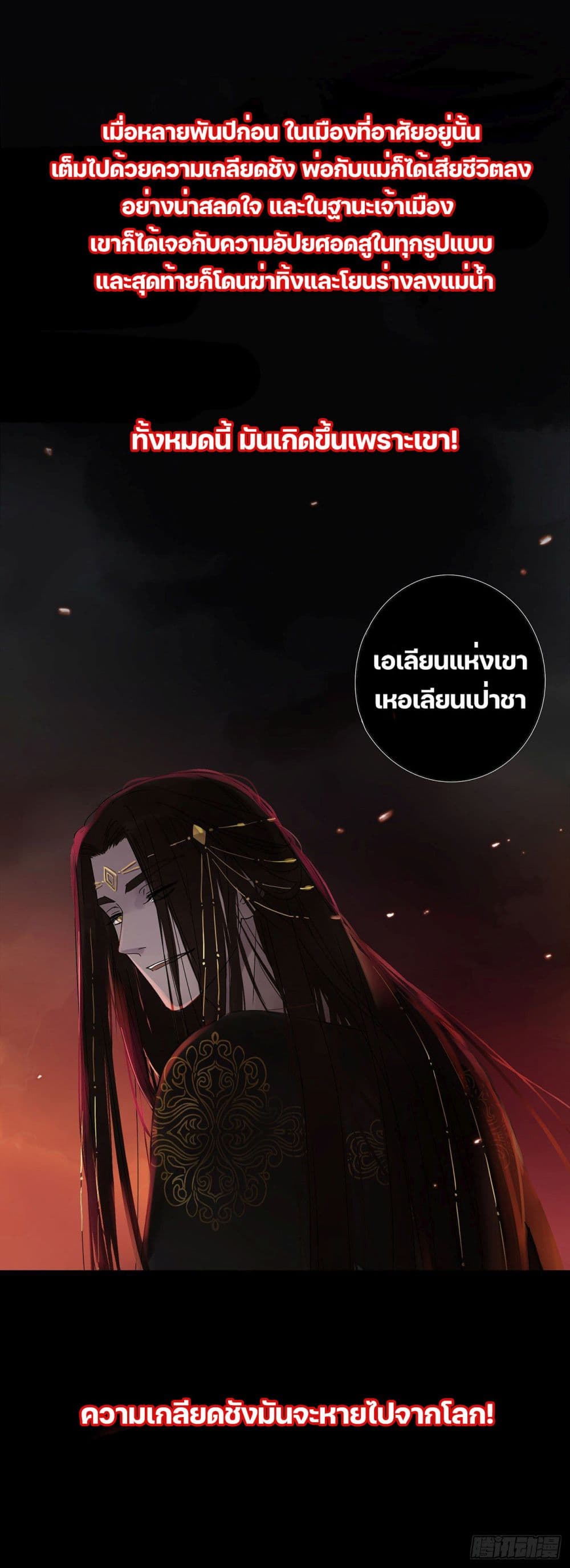 Hugged him with love 0-0