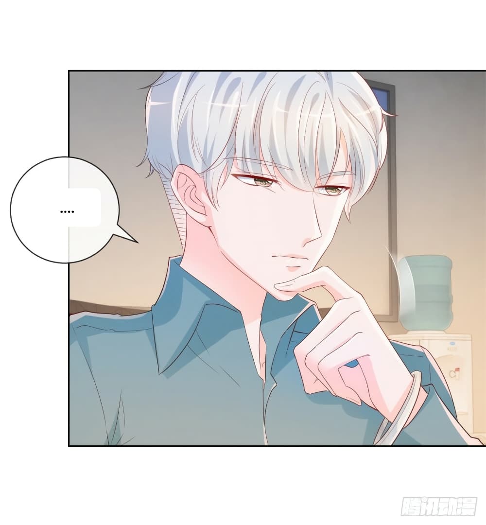 The Lovely Wife And Strange Marriage แผนรักลวงใจ 363-363