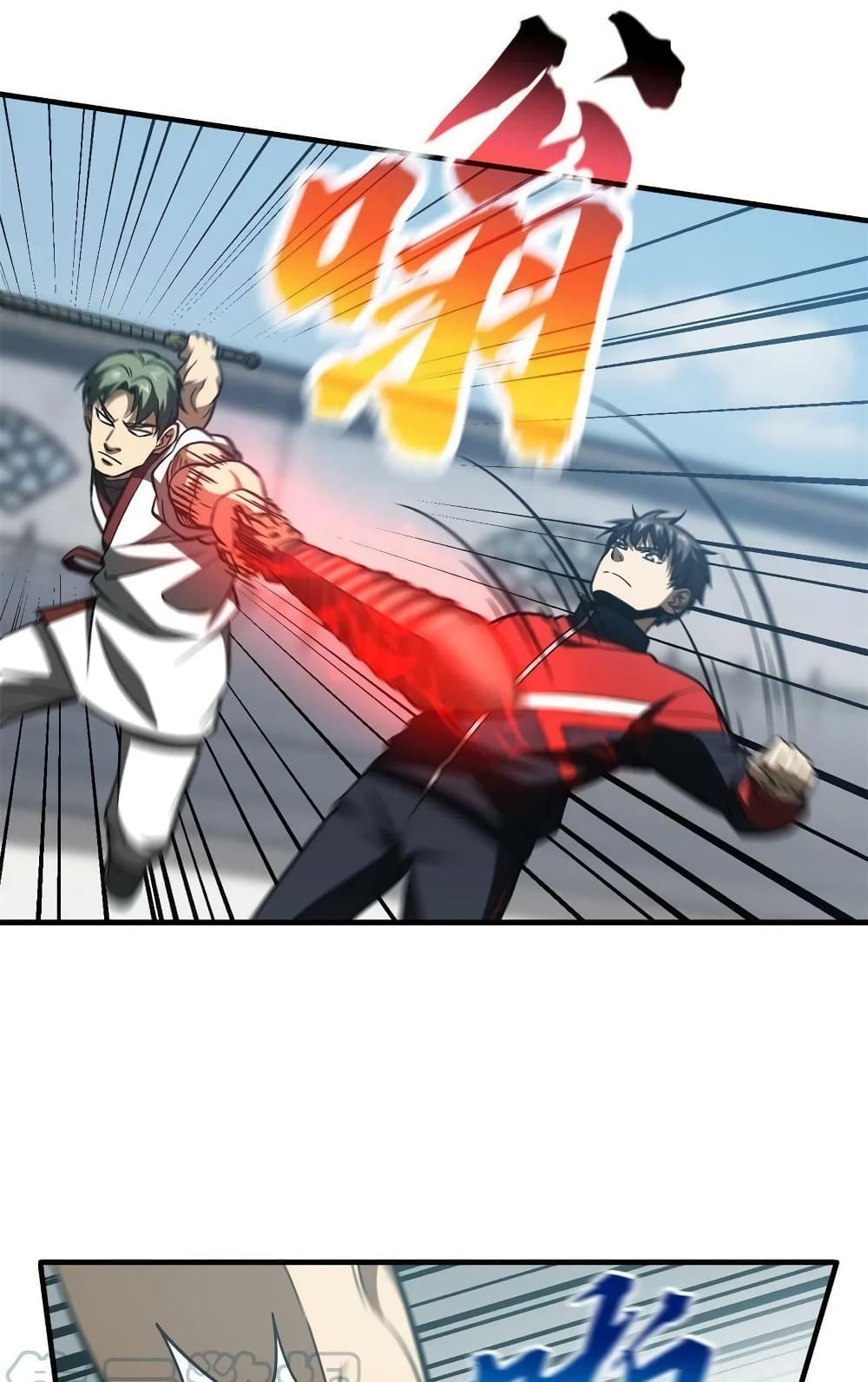 Global Martial Arts ระบบจอมยุทธสุดโกงแห่งโลกคู่ขนาน 158-158