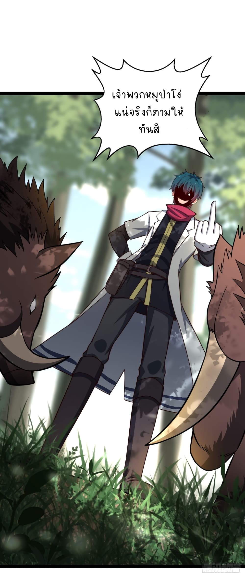 The Strongest Lvl1 Support 9-9