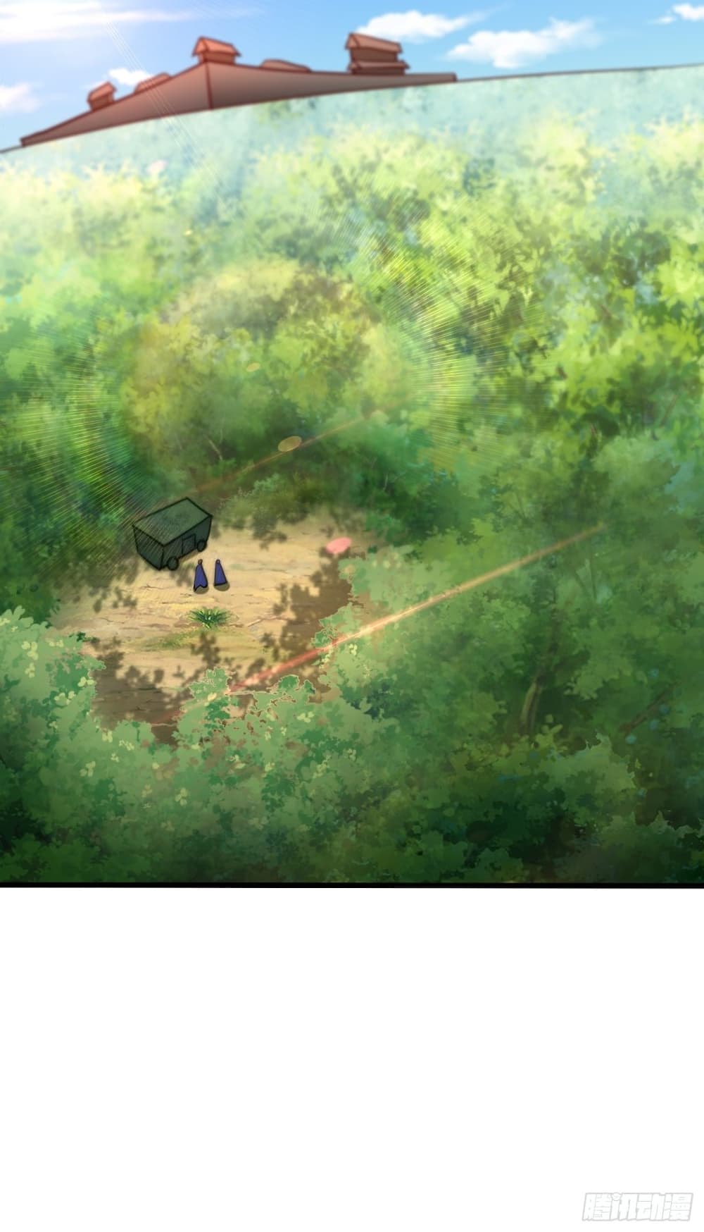 Rise of The Demon King รุ่งอรุณแห่งราชาปีศาจ 236-236