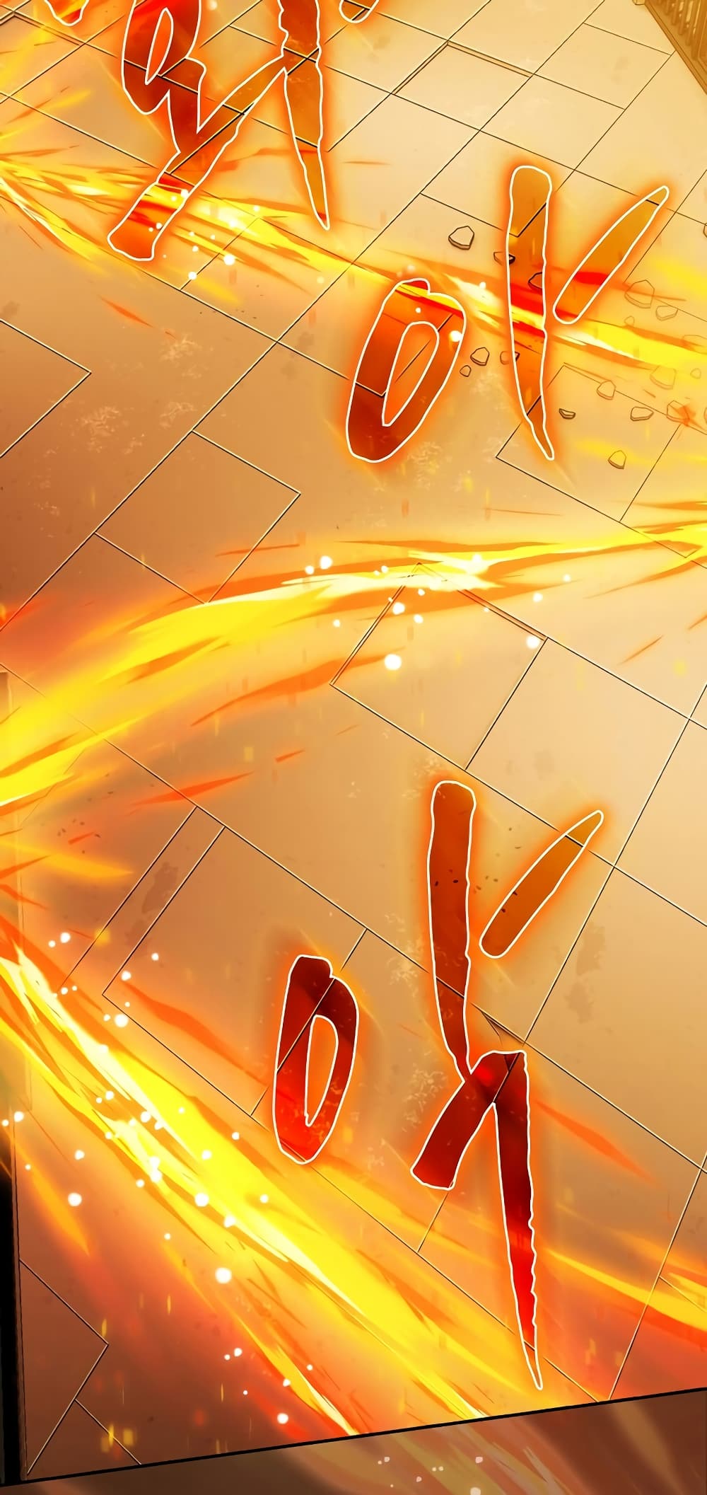 Magic Academy Survival Guide 41-41