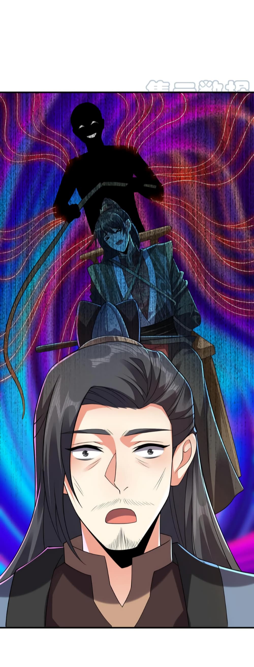 I Was Summoned to Help The Empress 29-29