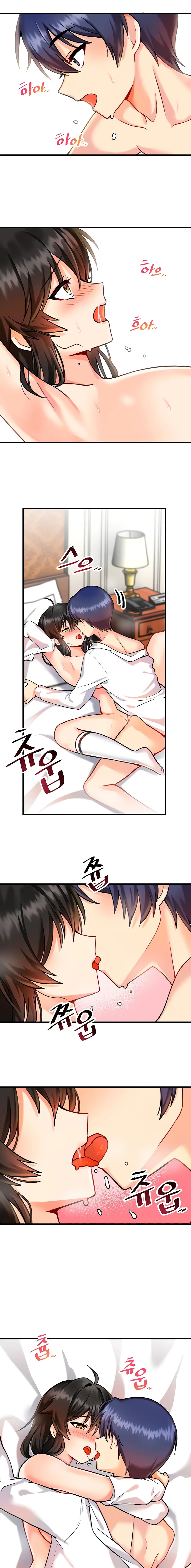 Trapped in the Academy’s Eroge 5-5