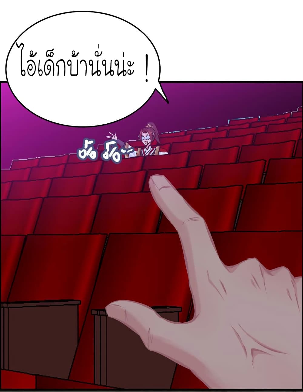 Vengeance of the Heavenly Demon 22-22