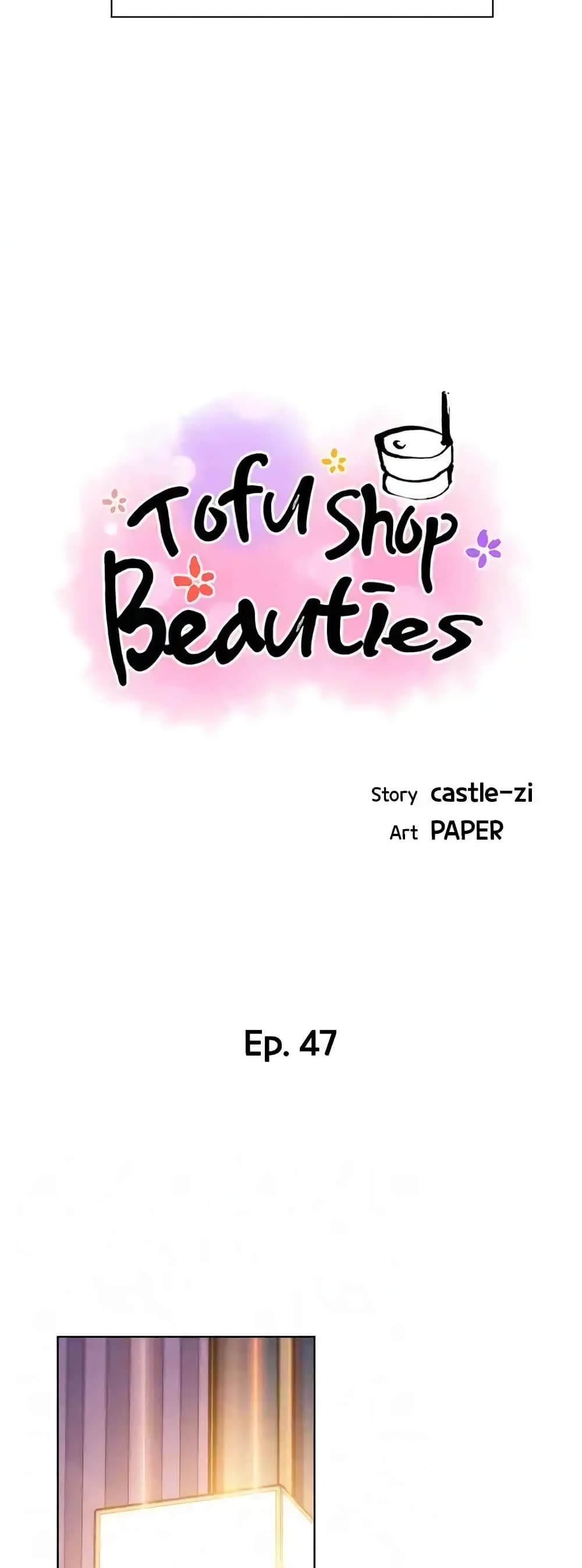 Tofu Shop Beauties 47-47