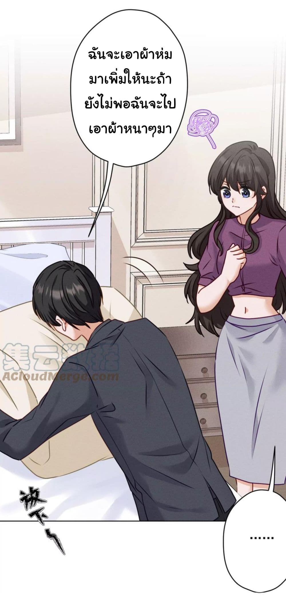 Lu Feng is the Best Son-in-law 185-185