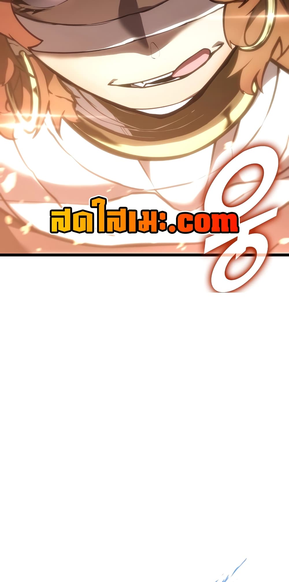 Return of the SSS-Class Ranker 117-117