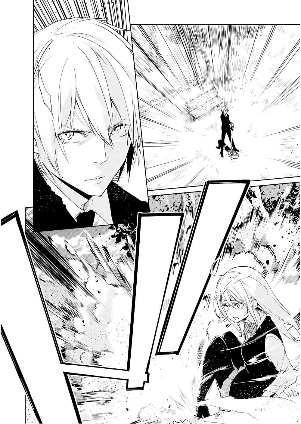 Oroka na Tenshi wa Akuma to Odoru 27-27