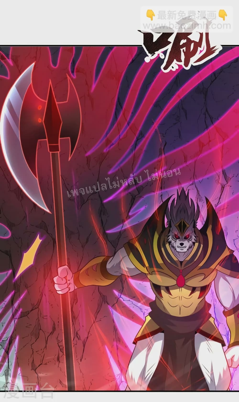 Returning to take revenge of the God Demon King 83-83
