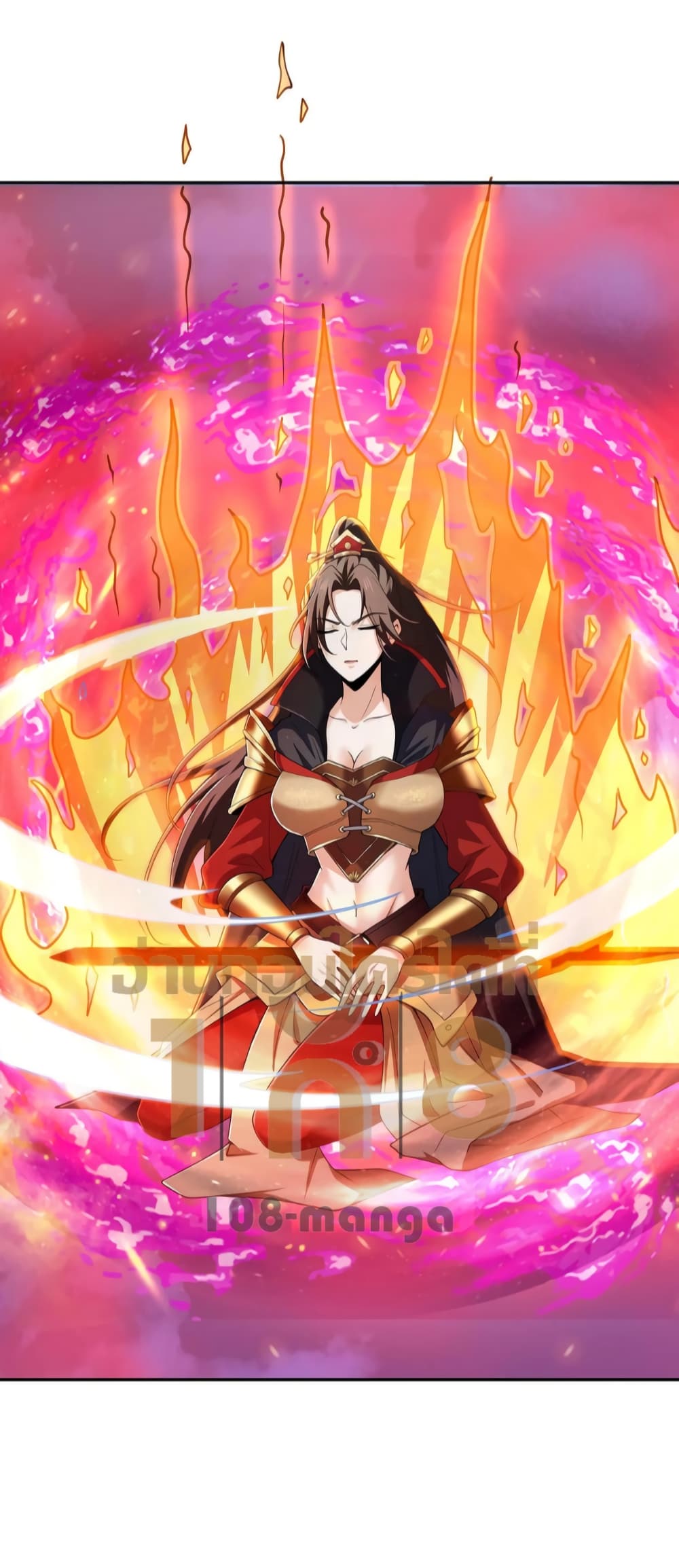 I Was Summoned to Help The Empress 30-30