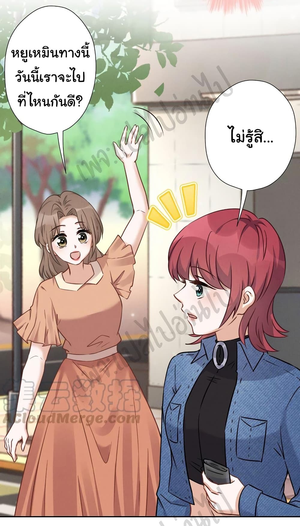 Lu Feng is the Best Son-in-law 100-100