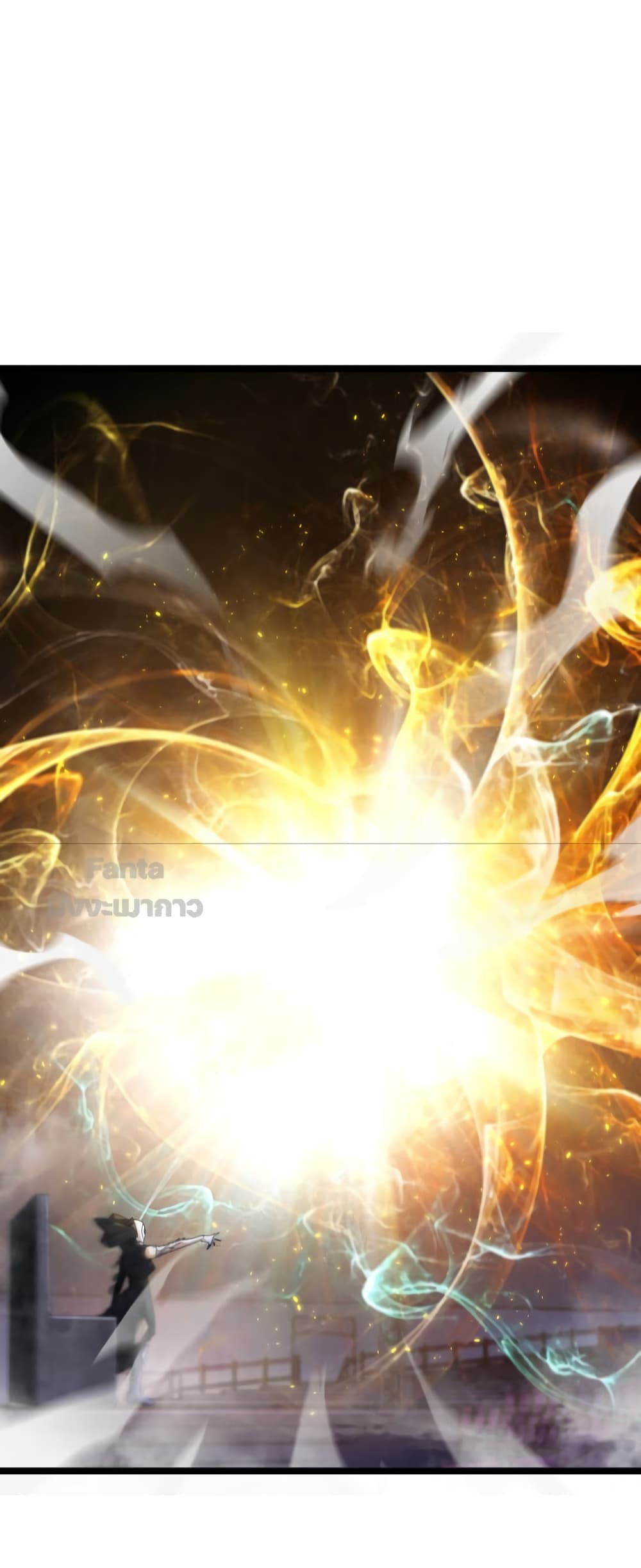 World's Apocalypse Online หมื่นสวรรค์สิ้นโลกา 158-158
