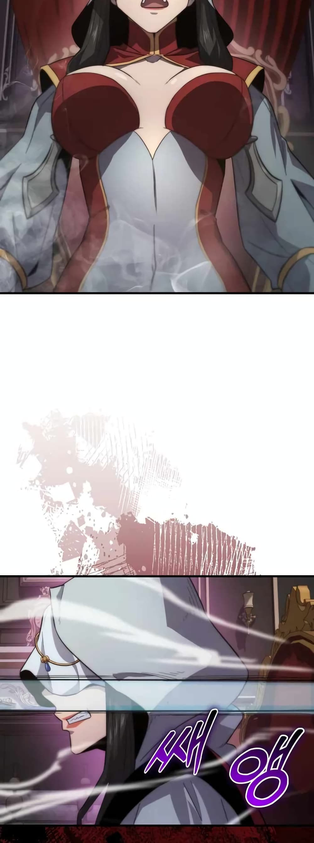 9th Class Sword Master: The Guardian of the Sword 21-21