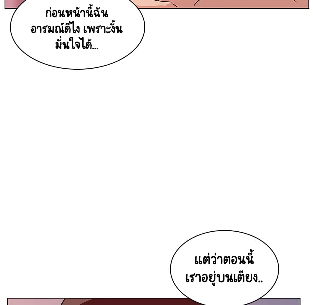 Fallen Flower 23-23