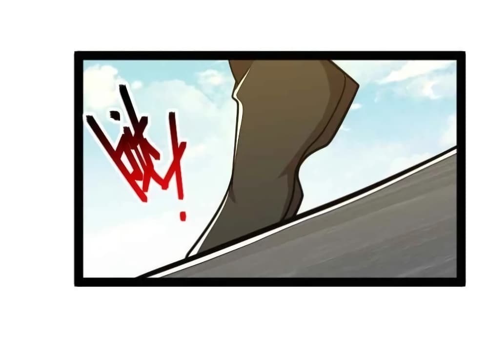 อ่าน The Martial Emperor's Life After Seclusion ตอนที่ 135 135 TH แปล