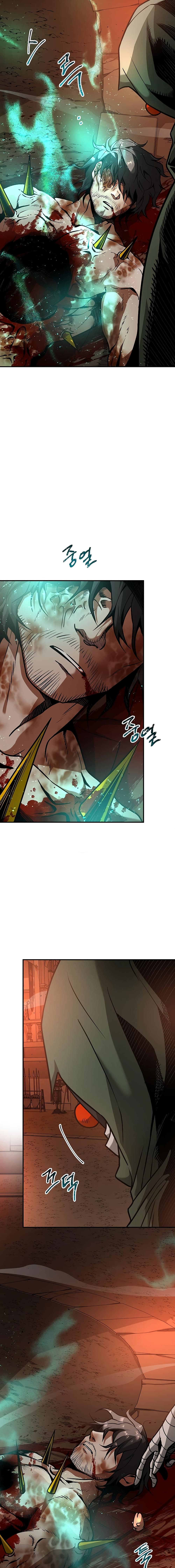 Emperor Hunt 11-11