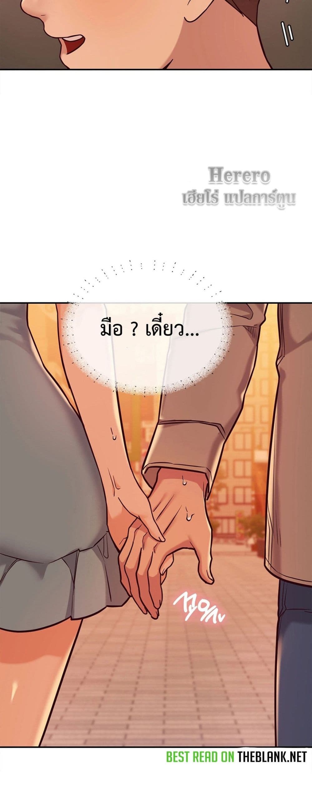 The Massage Club 13-13