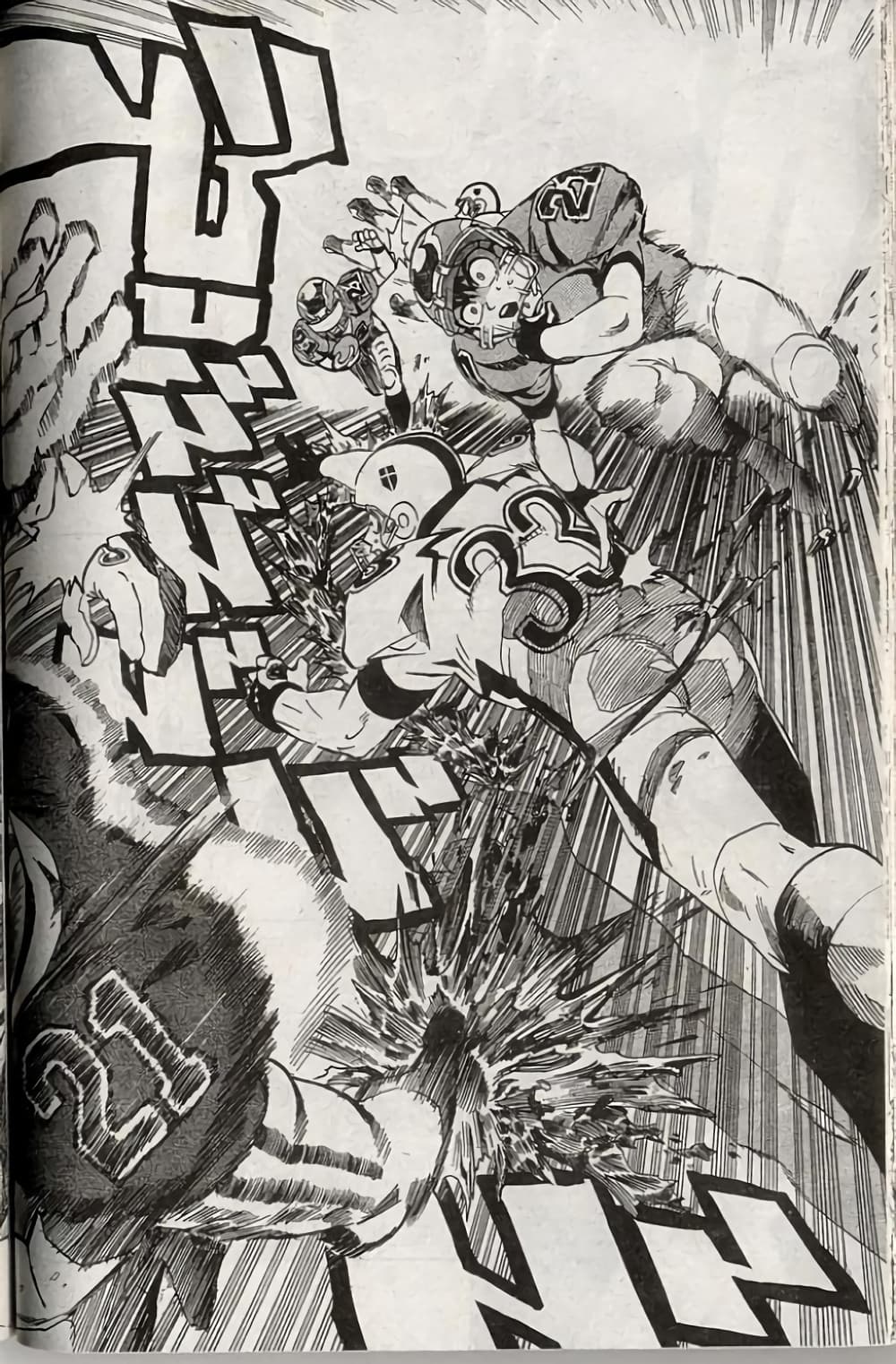 Eyeshield 21 229-229