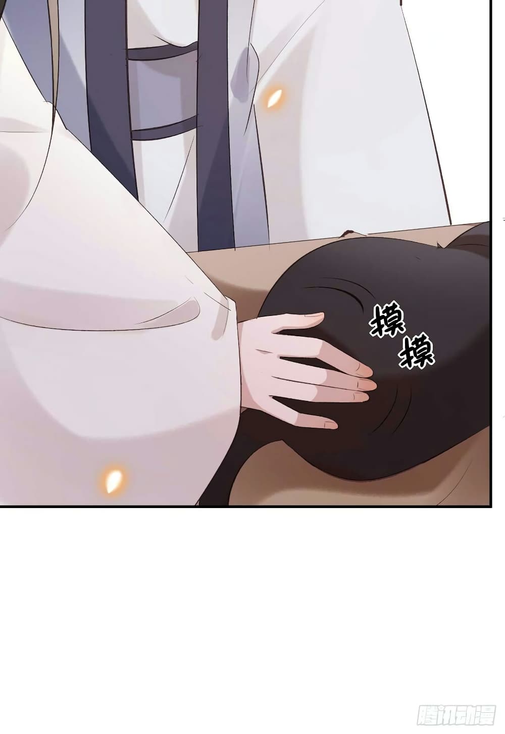 Genius Doctor: Black Belly Miss 34-34