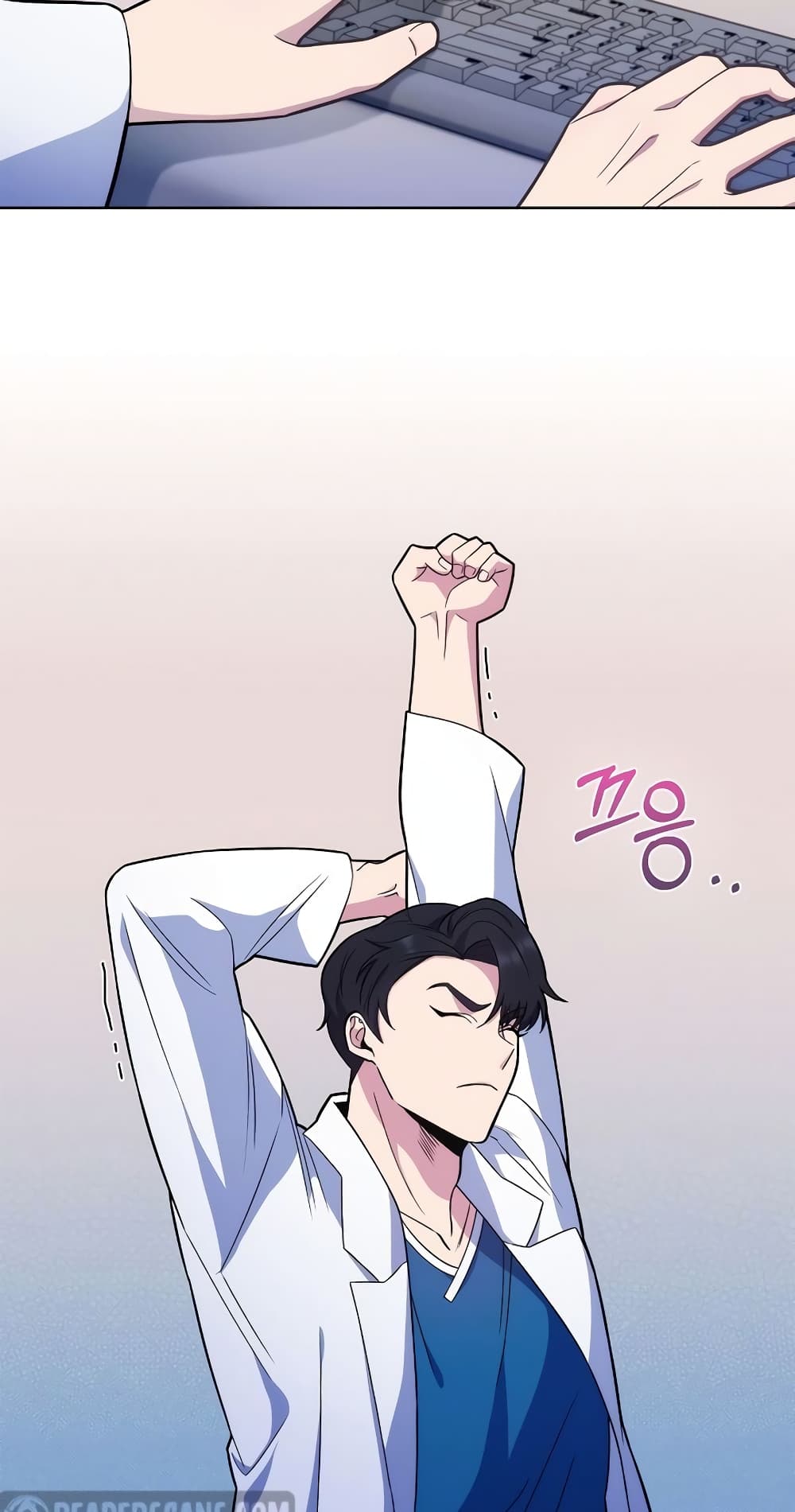 Level-Up Doctor 19-19