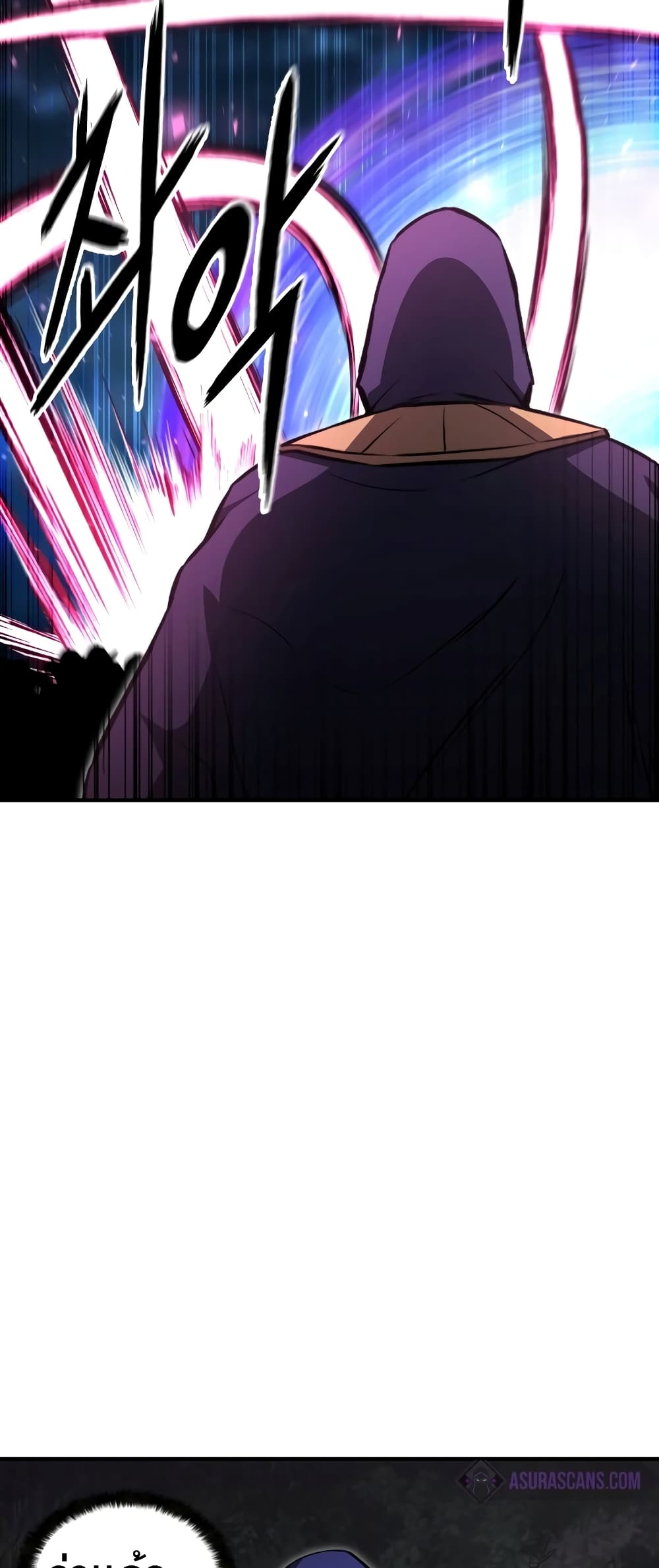 Absolute Necromancer 10-10