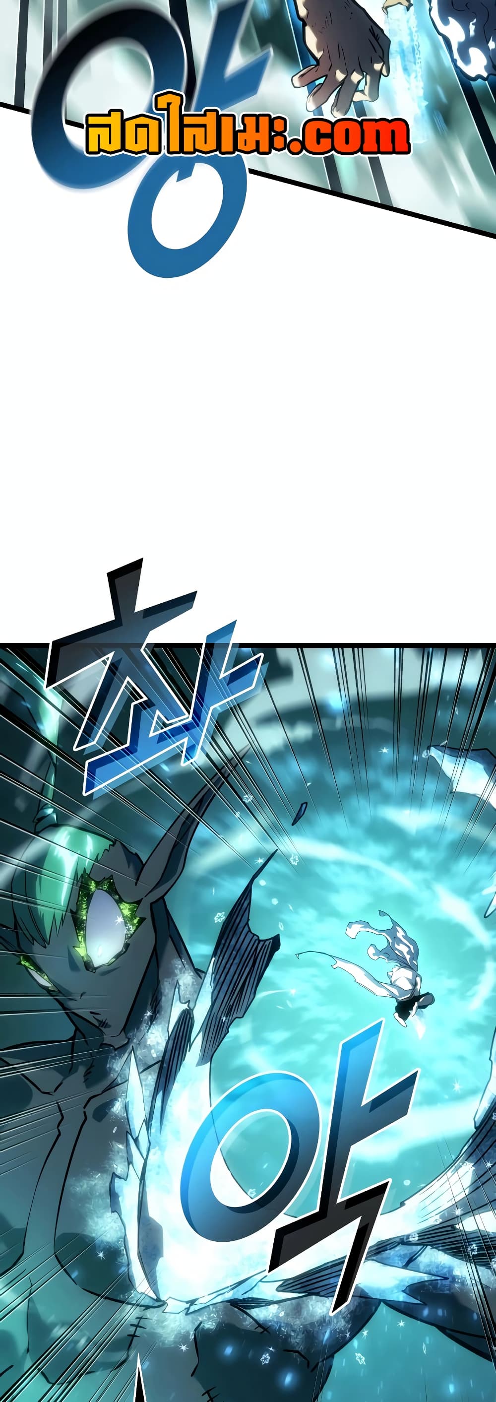 Return of the SSS-Class Ranker 114-114