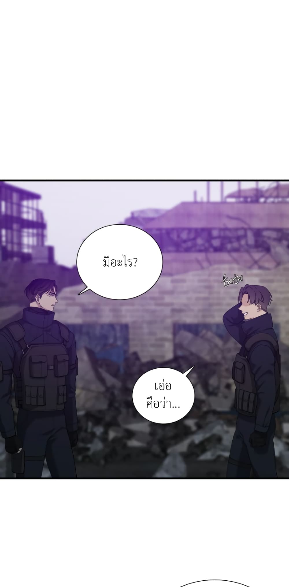 Dear. 00 2-2