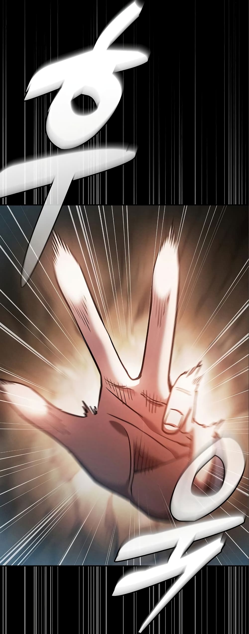 Academy’s Genius Swordmaster 26-26