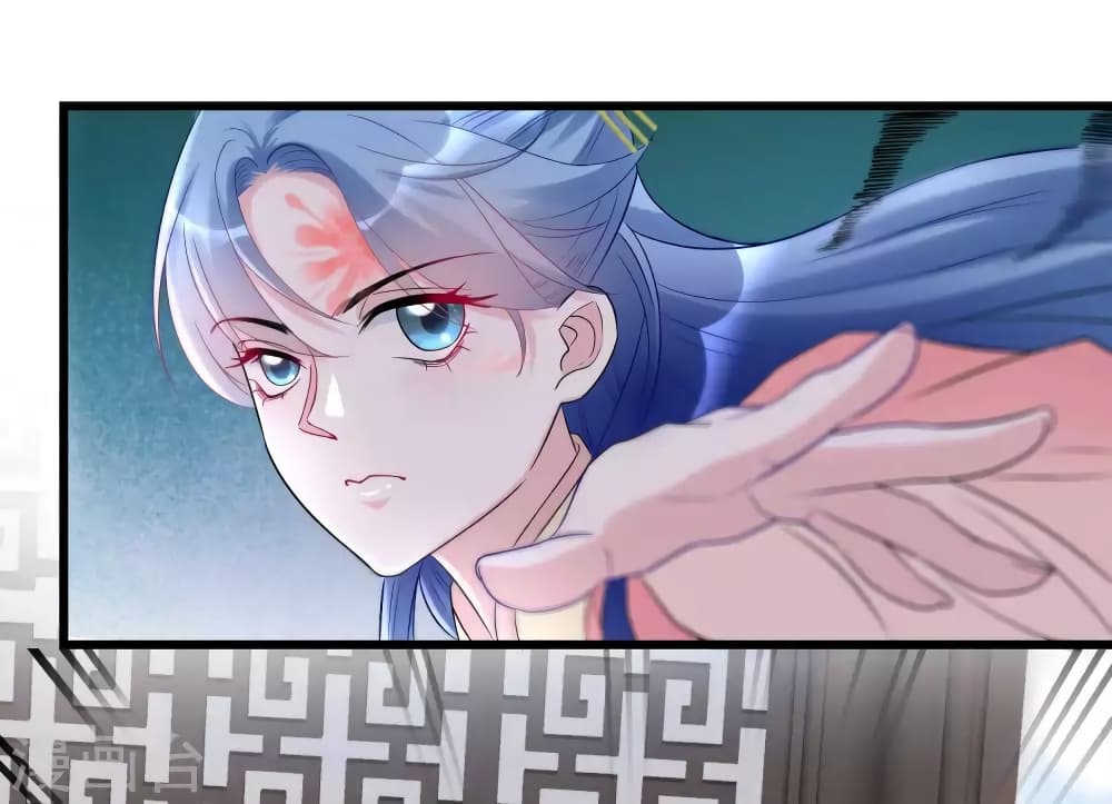 Poisonous Doctor: First Wife's Daughter 65-65