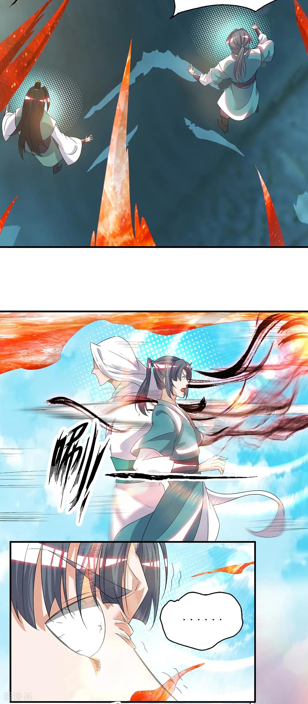 Reversal of God King 35-35