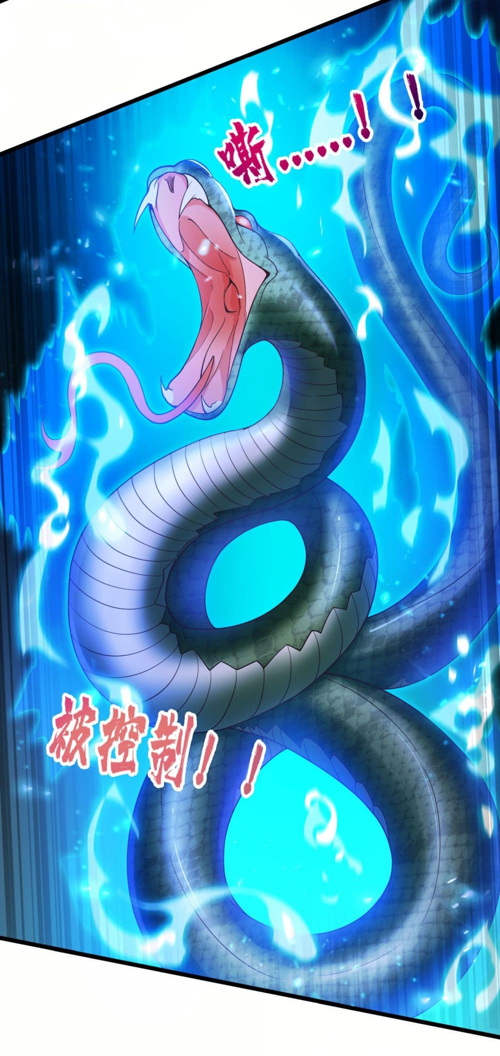 Chu Chen, The Trash Son-in-Law 19-19