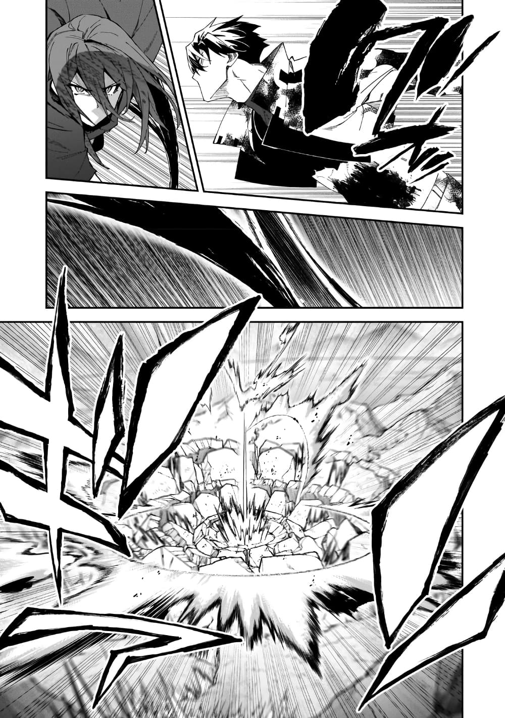 S Rank Boukensha de aru Ore no Musume-tachi wa Juudo no Father Con deshita ลูกสาวนักนักผจญภัยแรงค์ S ผู้ติดแจคุณพ่อ 30-หลังการต่อสู้อันดุเดือด