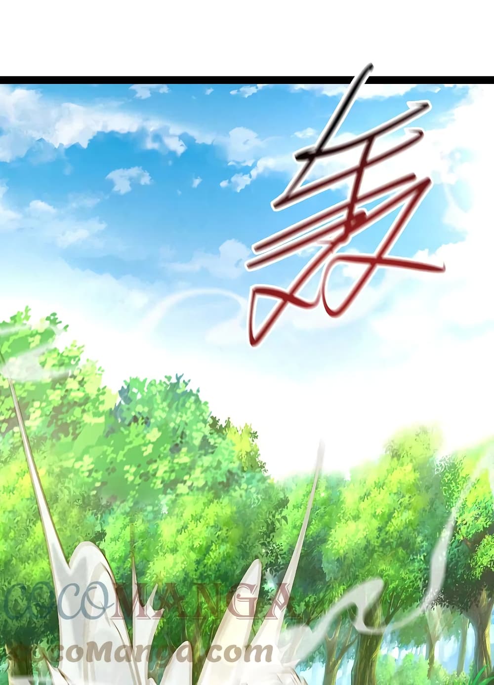 The Strongest Peach Blossom ราชาดอกไม้อมตะ 260-260