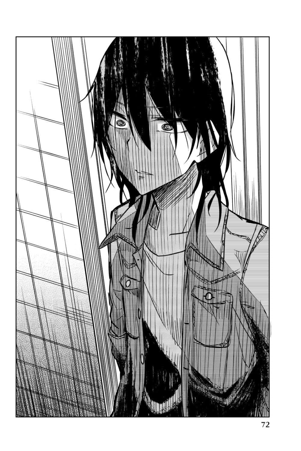 Ijousha no Ai 28-อยู่อาศัยด้วยกัน