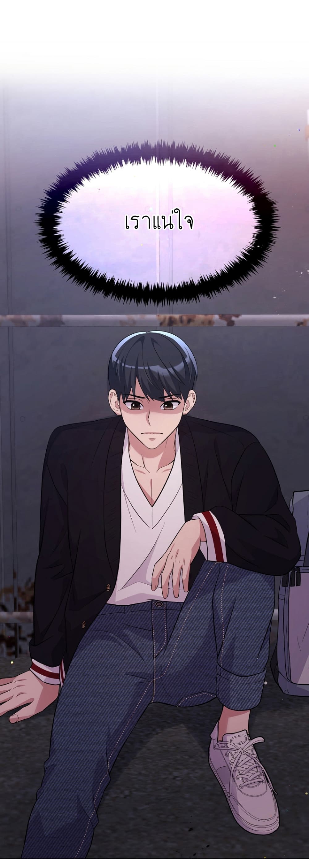 Ganzi Monster 21-21