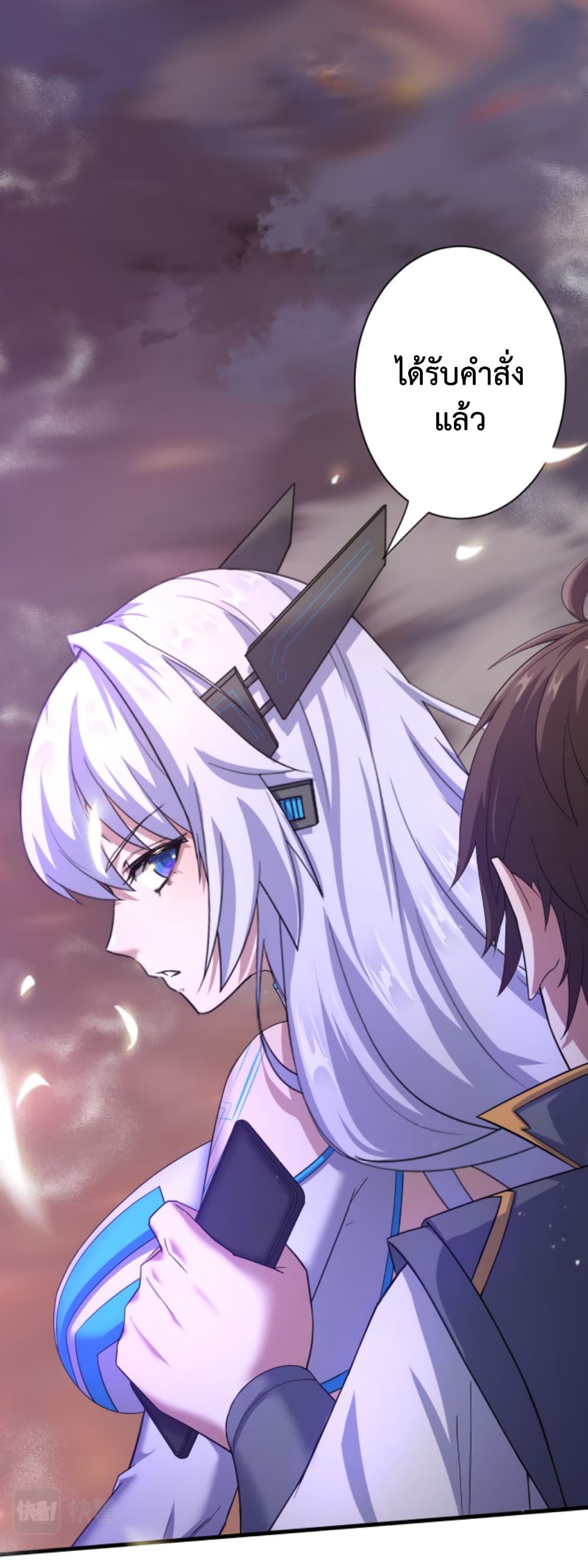 Become Immortal with Gacha 3-3