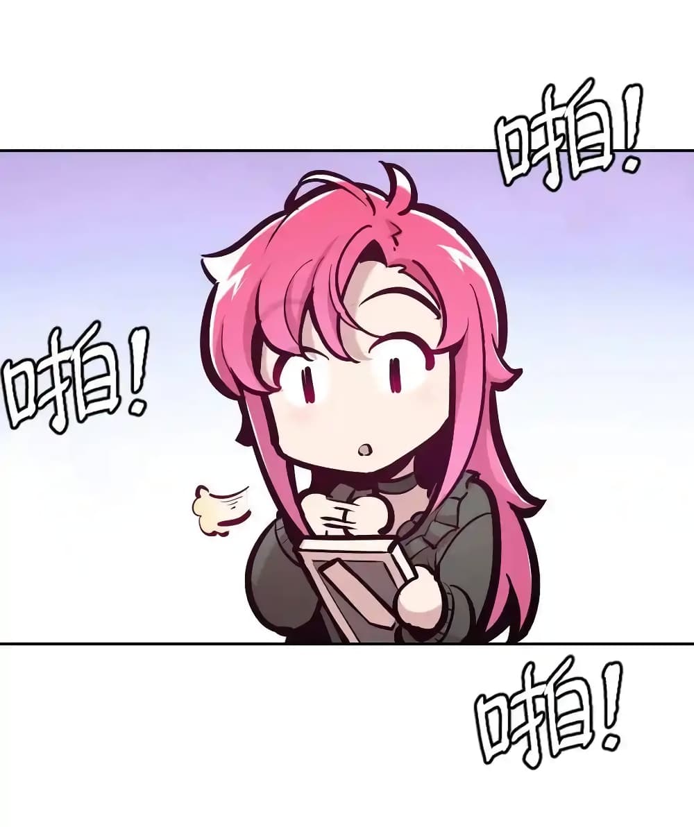 Demon X Angel, Can’t Get Along! 106-106