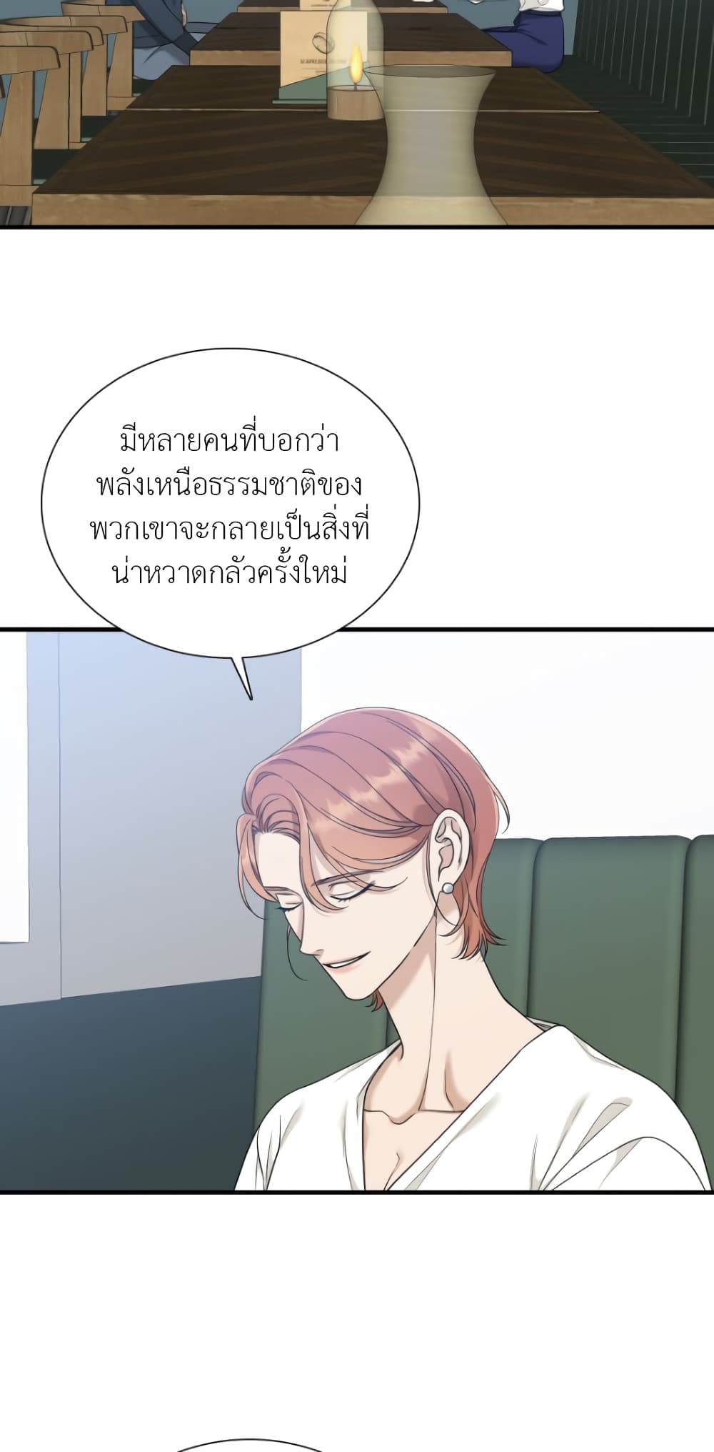 Dear. 00 2-2