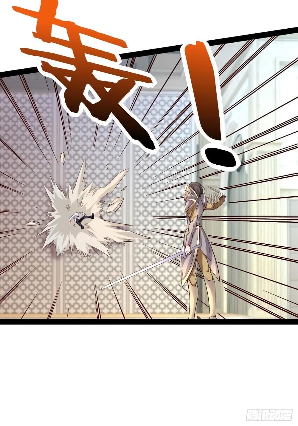 Falling into The Game, There's A Harem 47-47