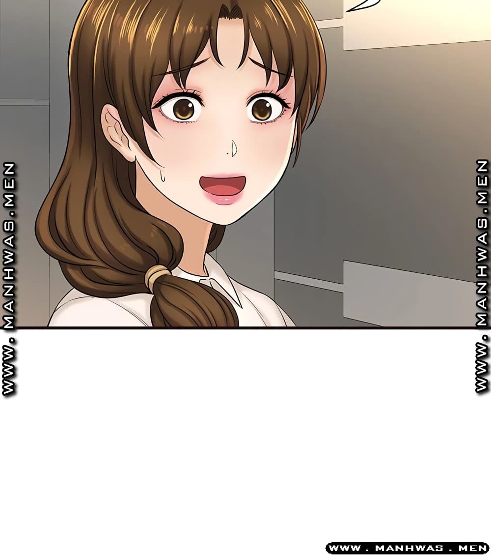 I Want to Know Her 11-11