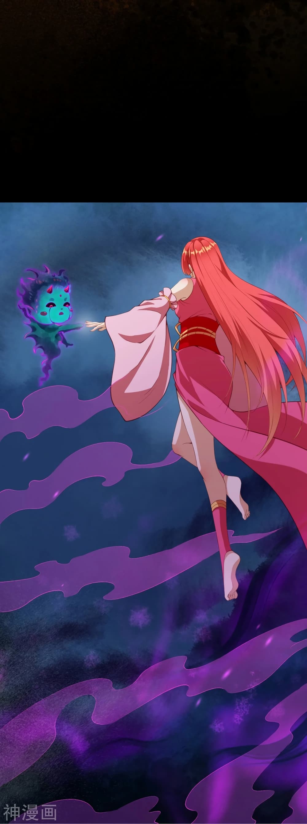 Against the Gods อสูรพลิกฟ้า 475-475