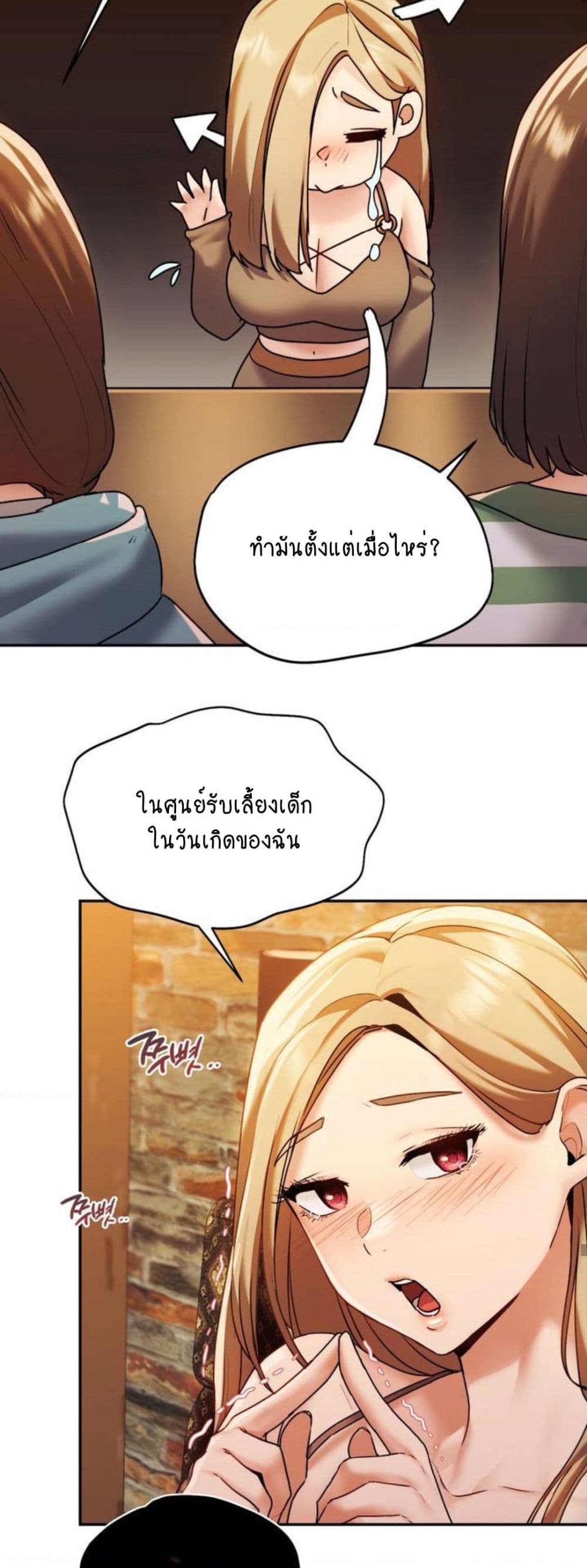 From Today, My Favorite... 1-1