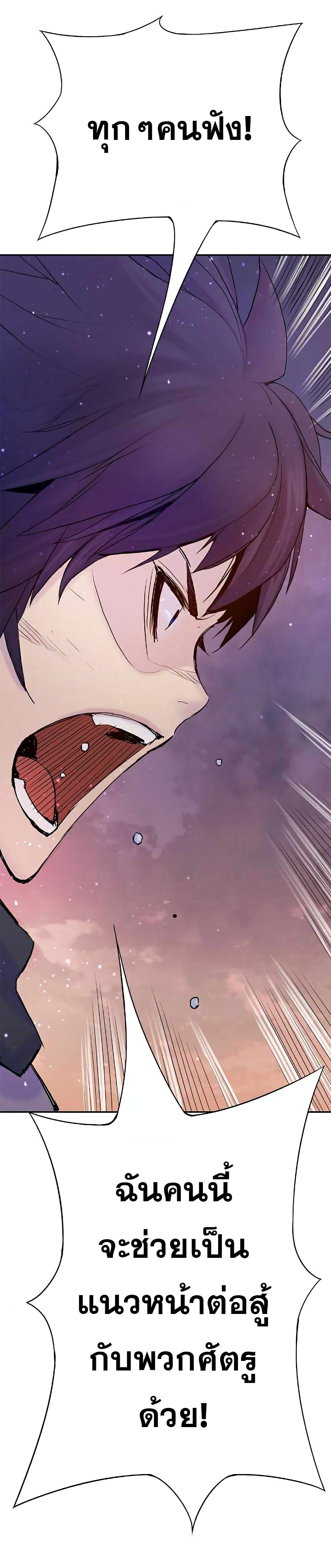 Knight Under Heart 11-11