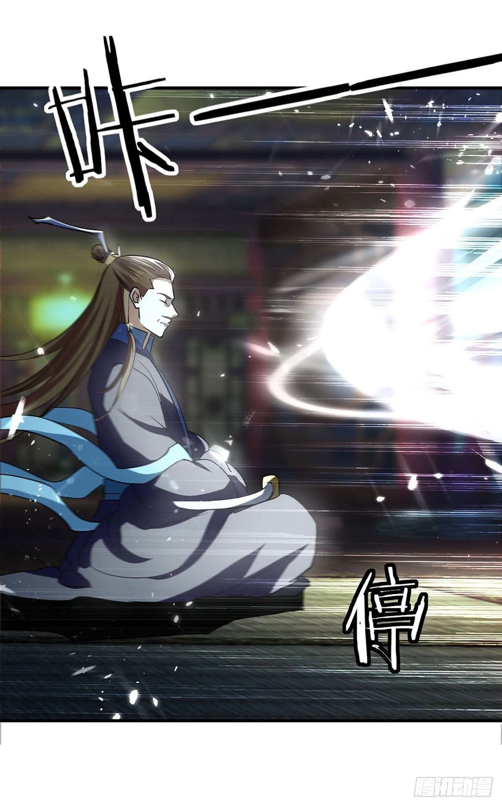 Peerless Martial Spirit 100-100